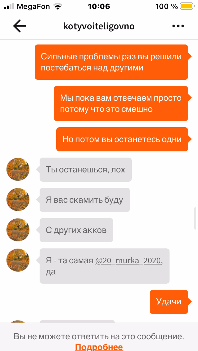 1228ab1bc46c90d82ea4701d2bfc7b49.jpg