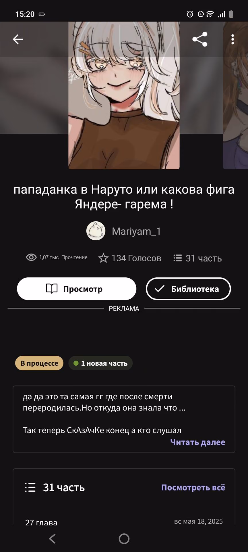 1228d01627335953c85a9def8ecf1af9.jpg