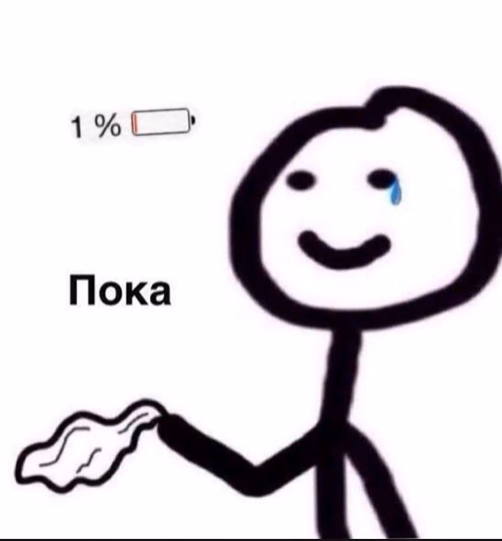 122964f449d35fce75c605e3ee21e9dc.jpg
