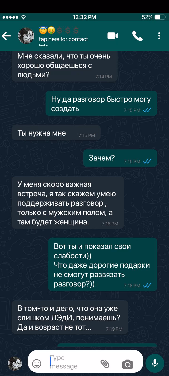 122ad28336a252e4a2d37f77e1ac3471.avif