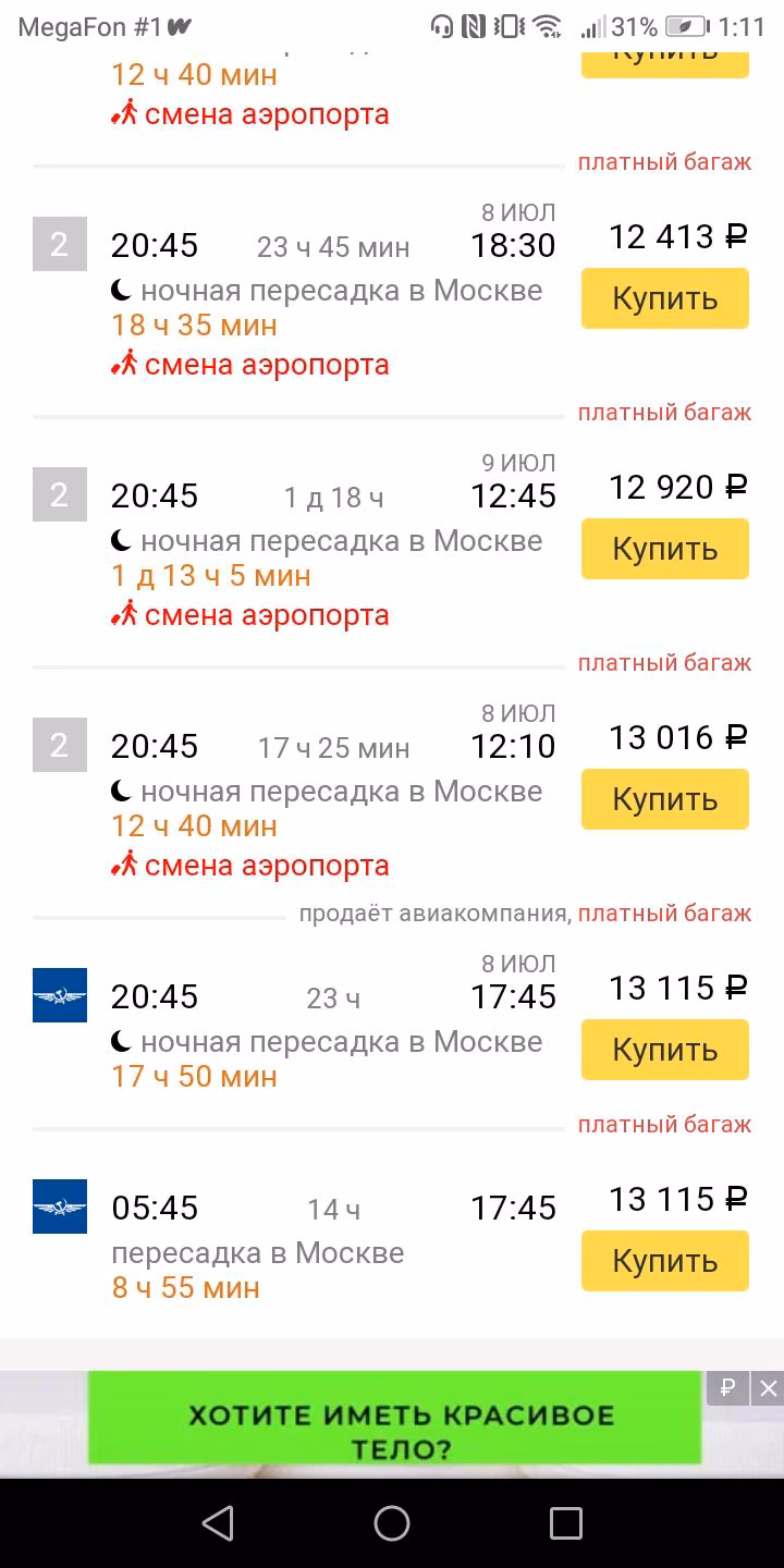 122ca7664e21cf07b521b7ba077e65a6.avif