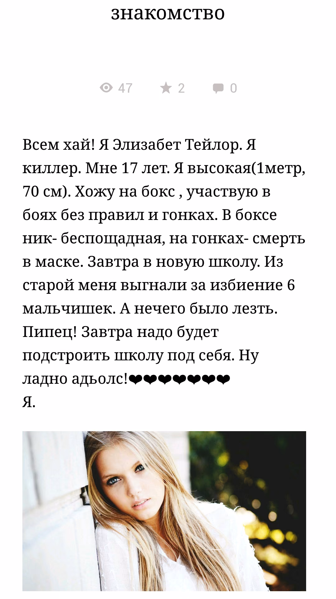 122cc4d73f0acc7676971513626625c1.avif