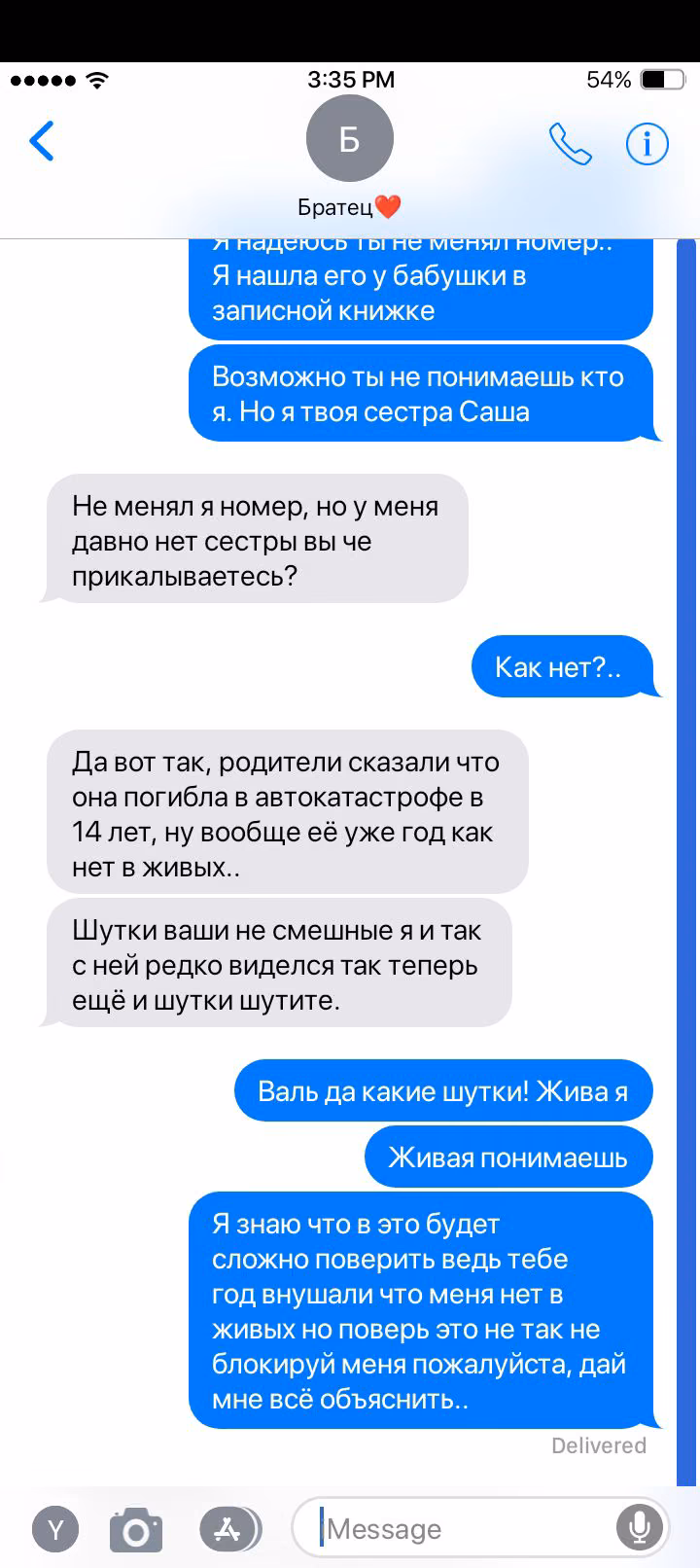 123038e4c6a398e51fada7475defaa66.avif