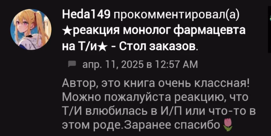 123166835d6277bf09880ac709646ea9.avif