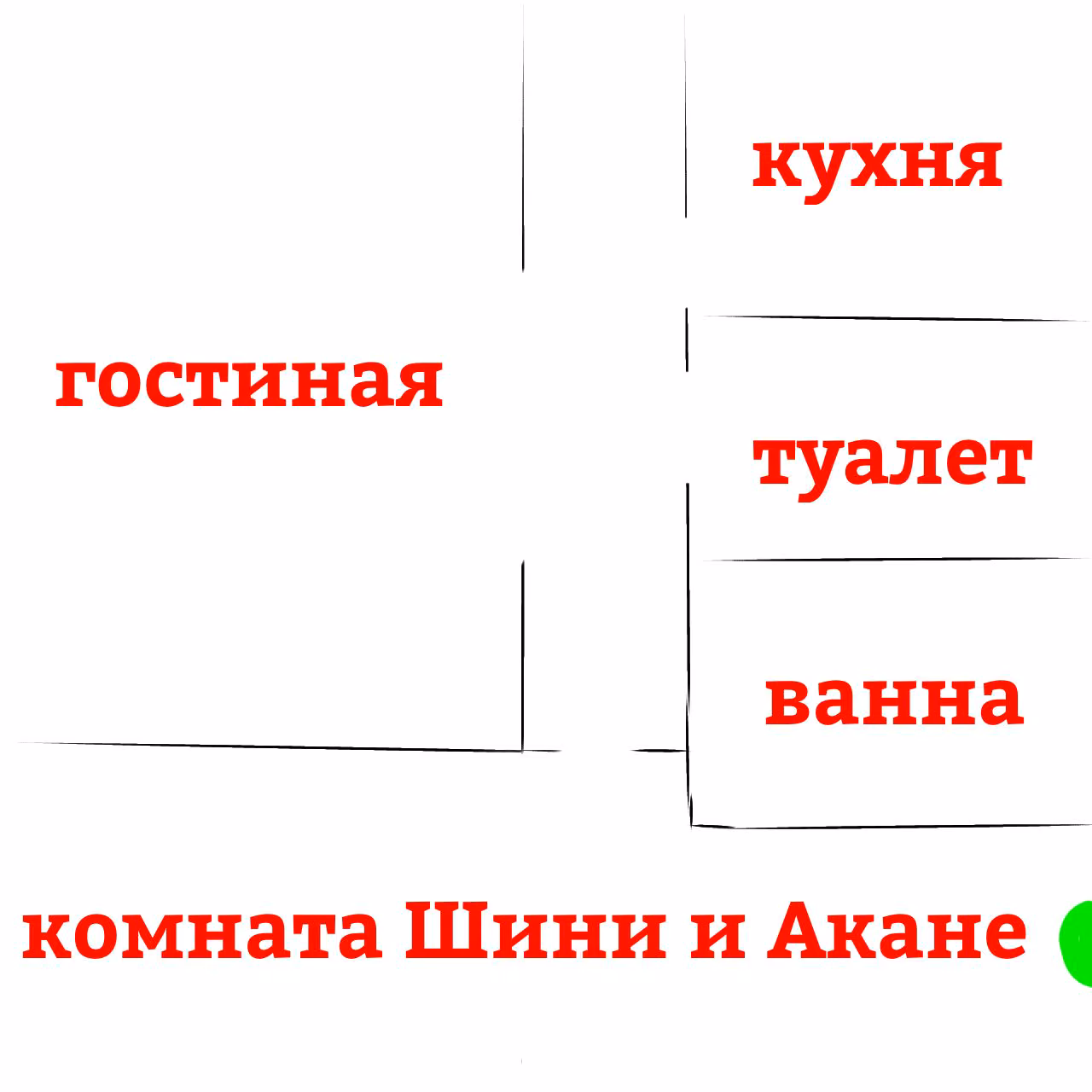 12338545ae2db2136ce875006d67b0b5.jpg