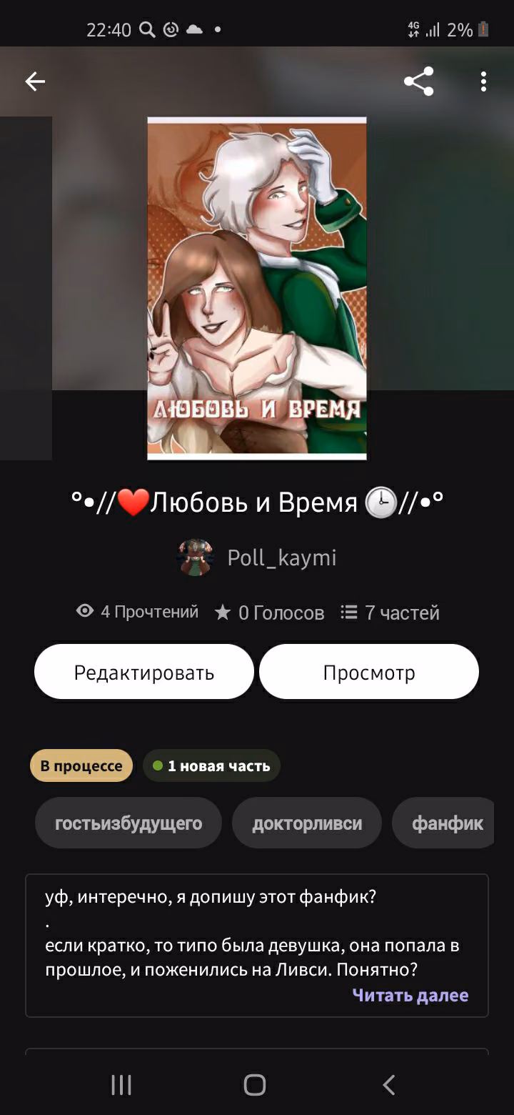 1236c16b32f47ca130db08ba8424d5ef.avif