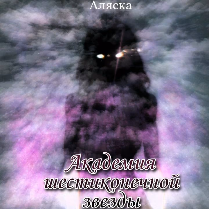 1237a8d53fe8ebff1b5090ef950d991a.avif