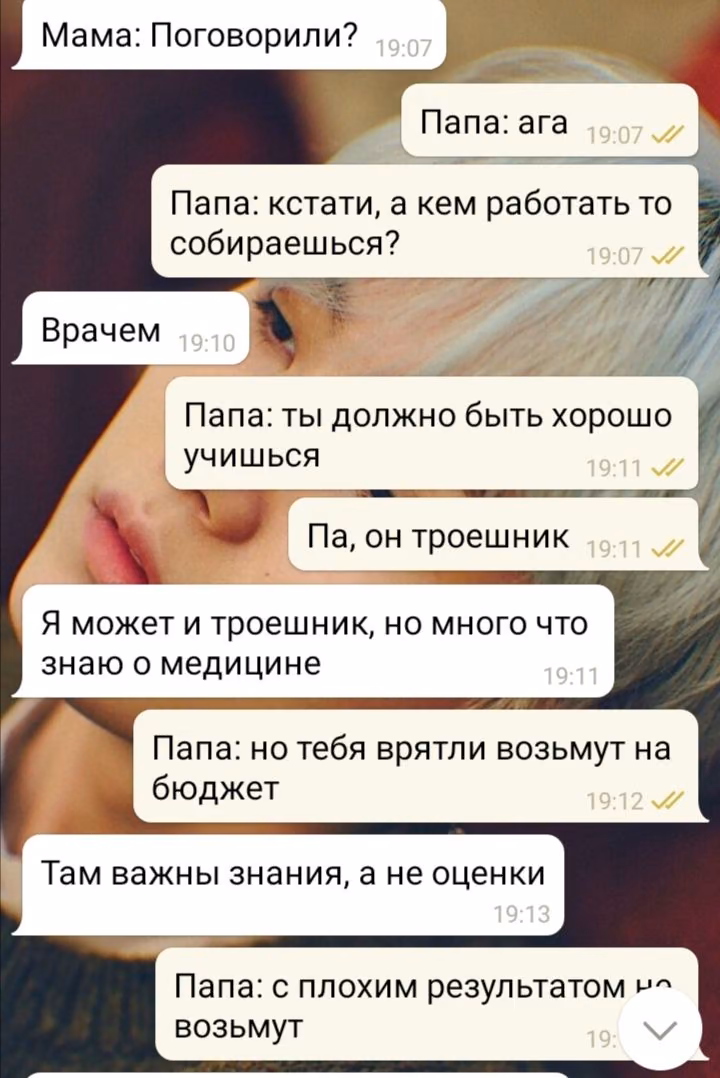 123a05d56a7807ea797a393f8b3a8396.avif