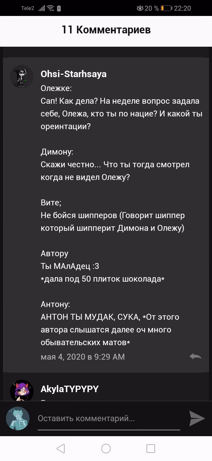 123ac59e225df9a1752583c728a829e7.jpg