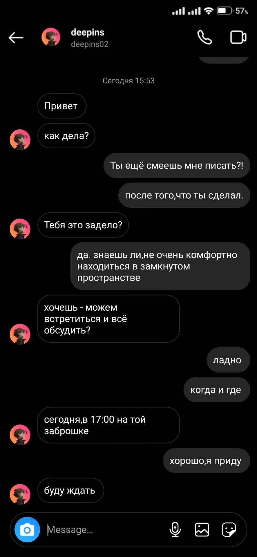 123bb46e45f8c7a7ca8f2005f1b5cbec.avif