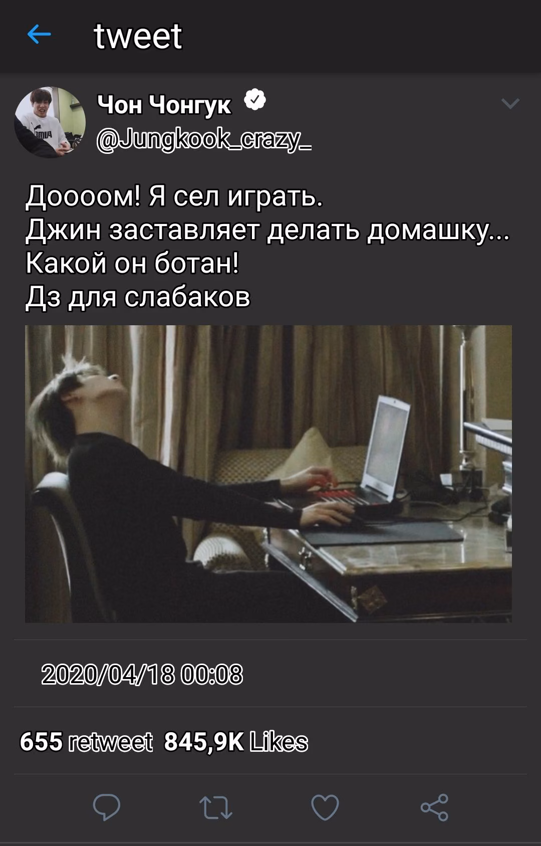 123c1d914f05b9a8b85dc12545152857.jpg