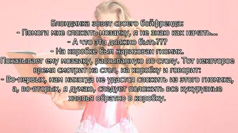123c76da89f20a9506ea205935a2df29.avif