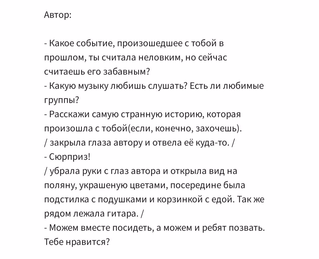 123e825cb9f85f796dc696c907a60416.avif