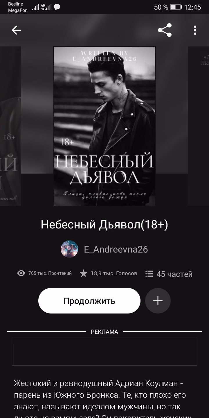 123f0d2d31d922370ed7740349f9ed40.avif