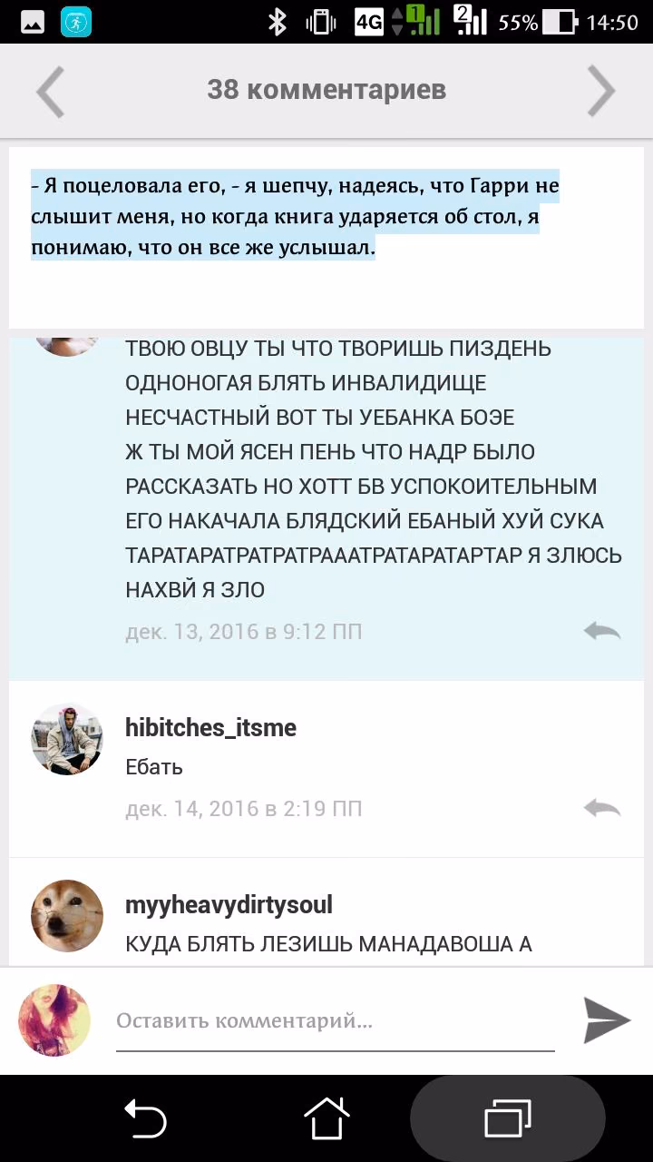 124068d27579e752c2015ed84870d0b0.jpg