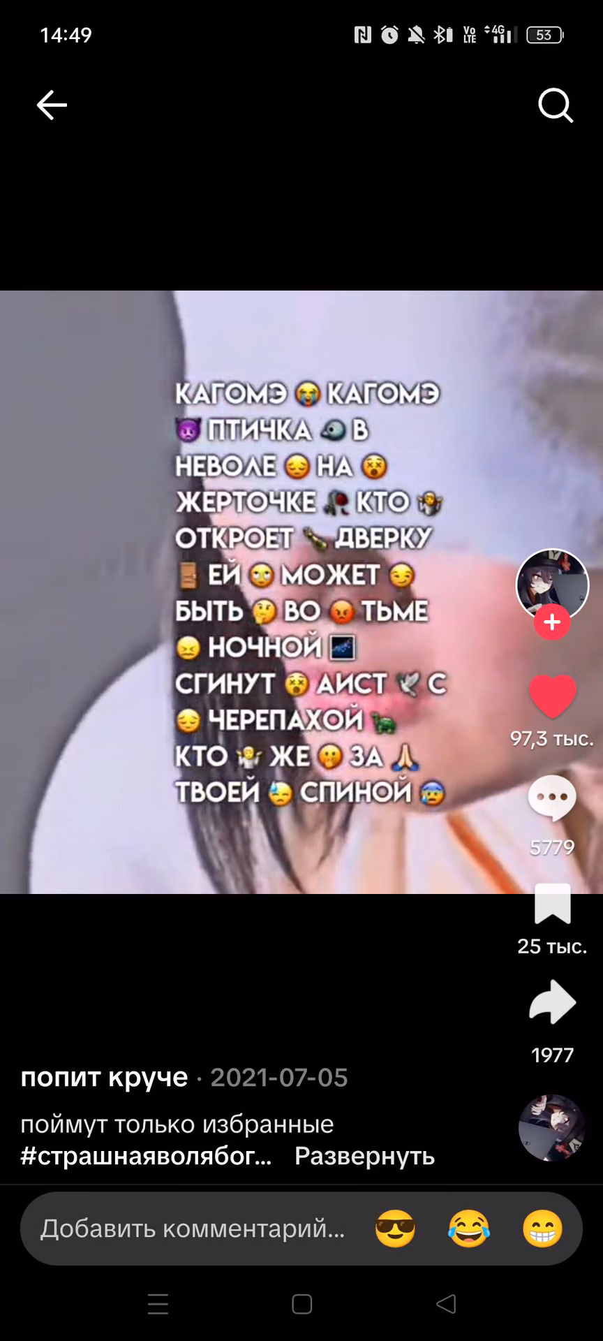 12416b9ec2ff672bf2d66118c5b43a11.avif