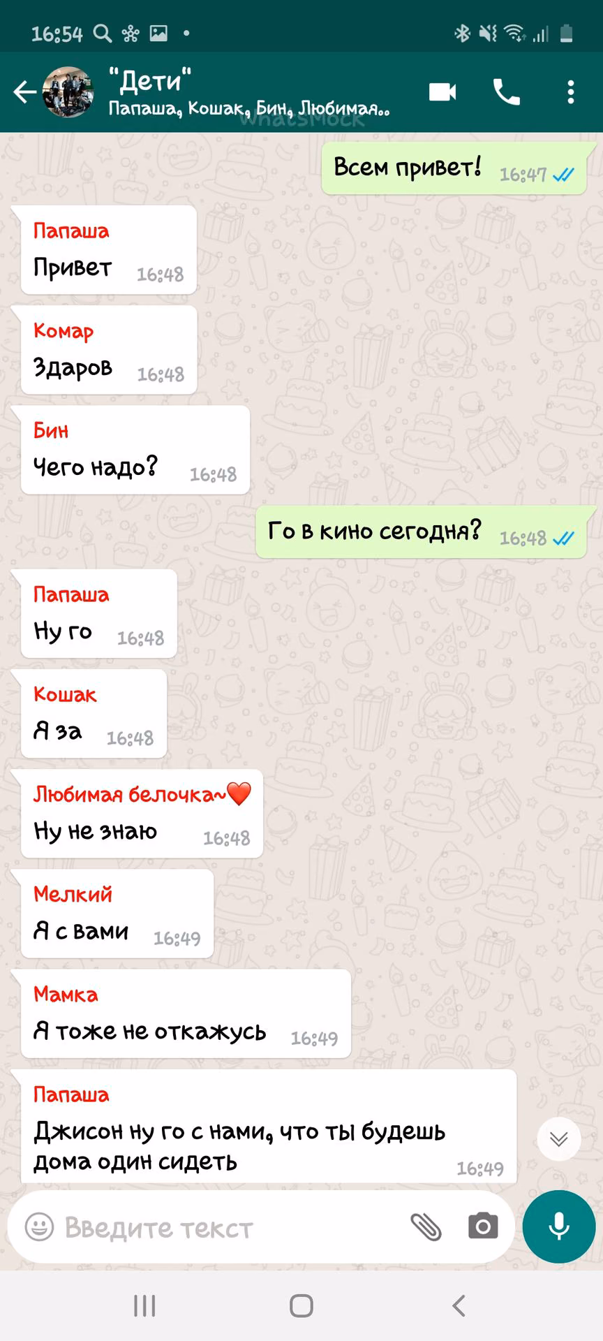 12421a3d213678a8578f7f8c2c8e3451.avif