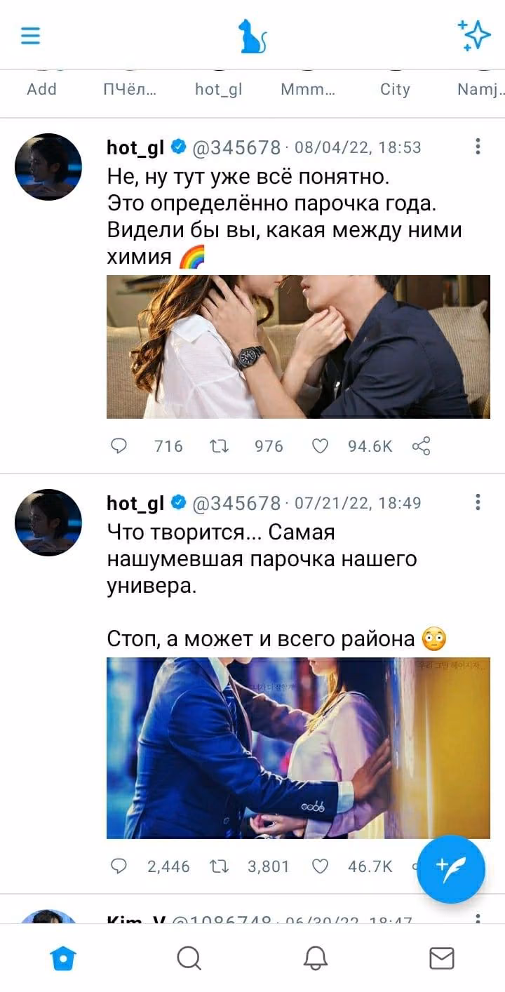 1242fb482a6abc1f35b92e3d4abf9aca.jpg