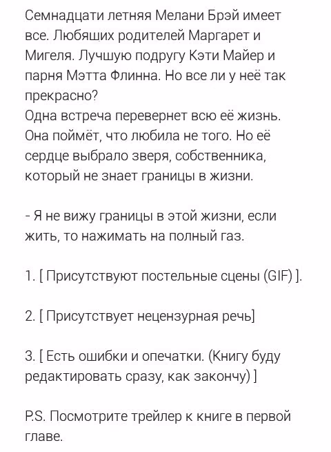 1245a1b541c0d7f54f33bb28e359d6fc.avif