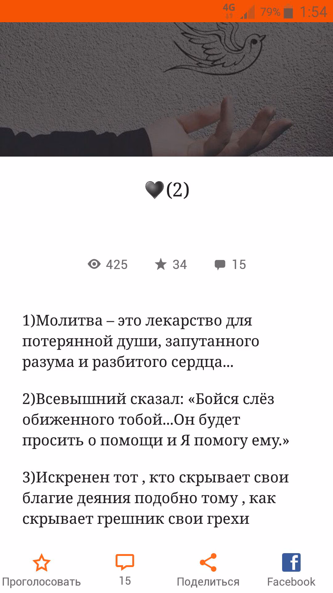 12469d715013d7b332afab3042b1a691.jpg