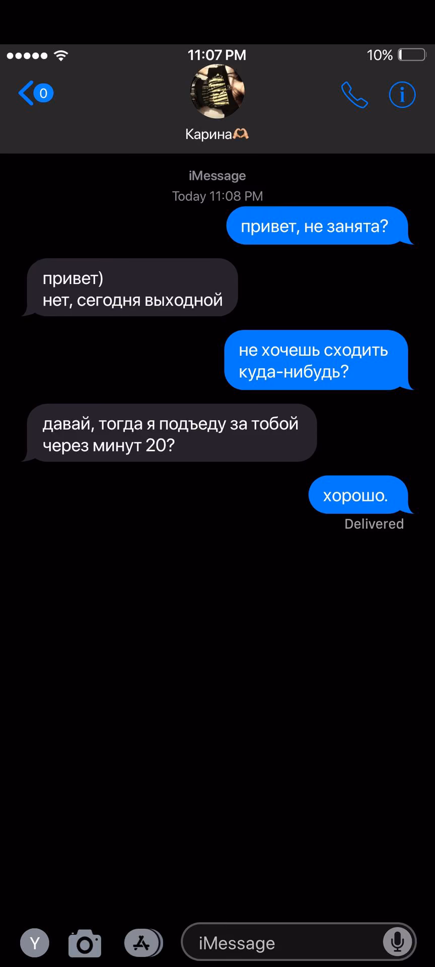 1246c4bc9b290f839c82070b5367ee40.jpg