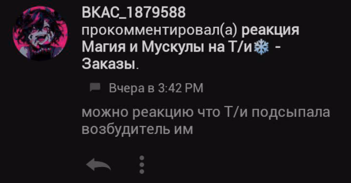 1247d0530e92959f33525d90d80c481c.avif