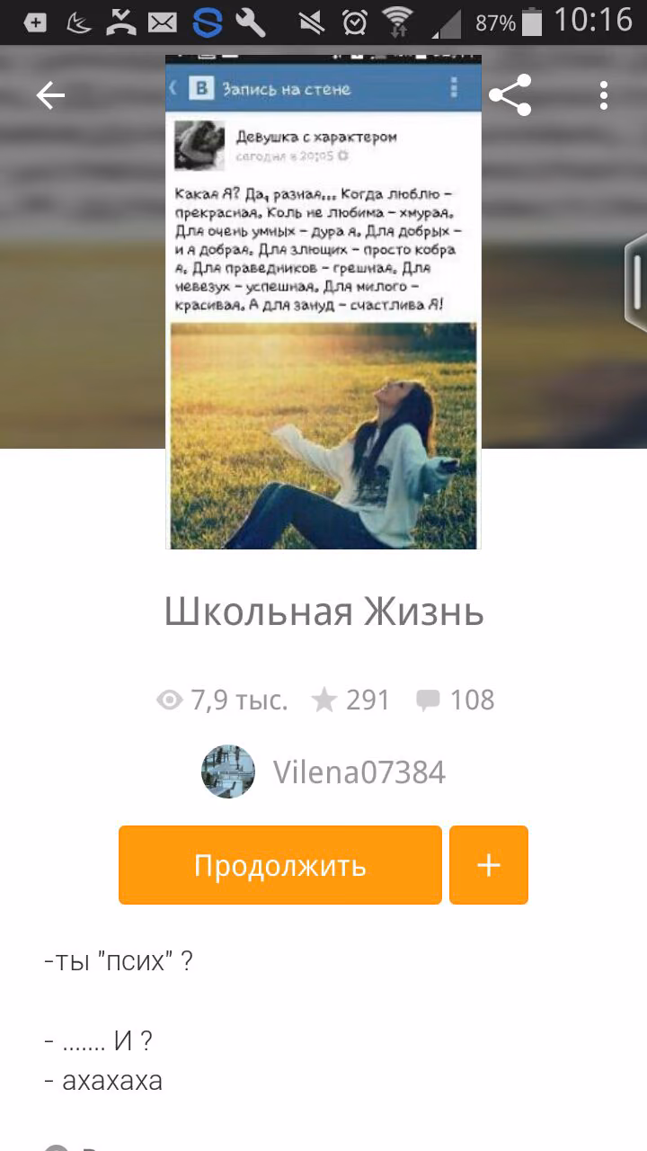 124de578214fb5c3929cb1129e14ed2e.avif