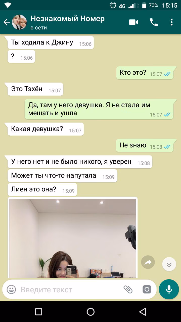 124e4b87c6cf610fbc04f189f01a3f04.avif