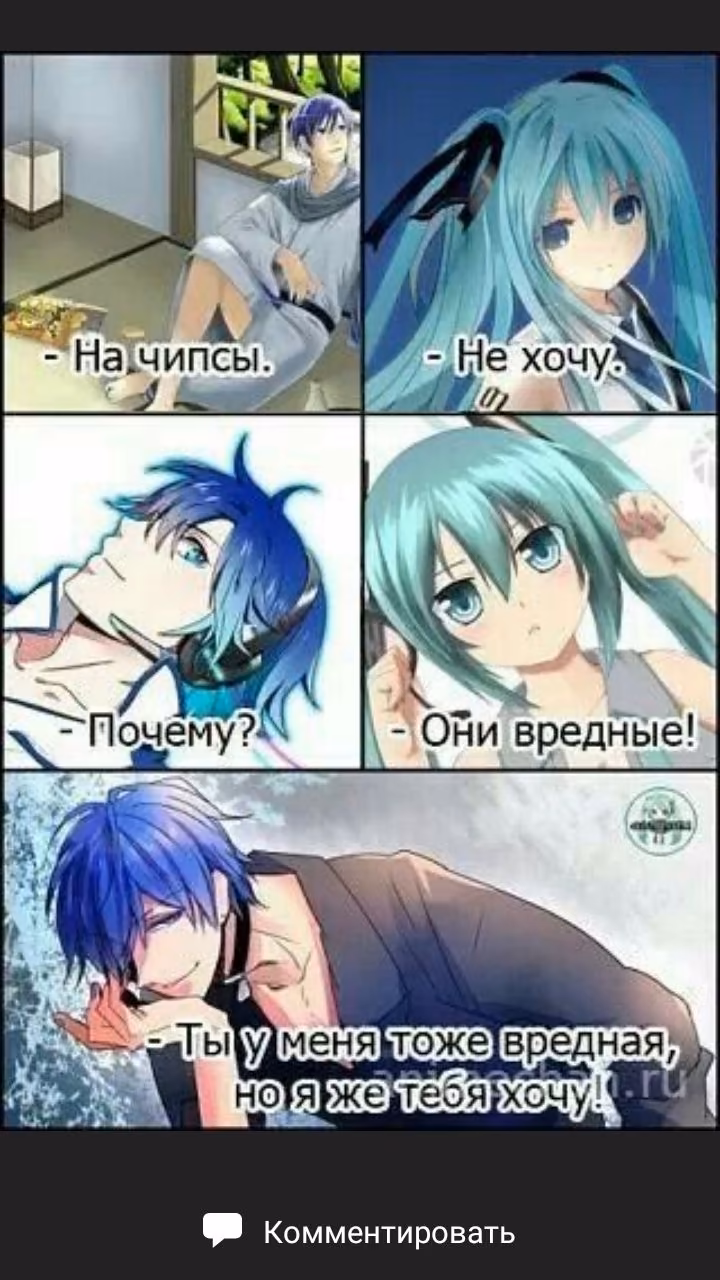 12508fb65a2397bc9129ca9531a4e71b.avif