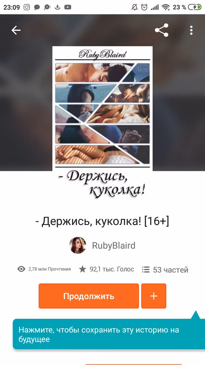12551246a27c63c0f3c03767039e770d.avif