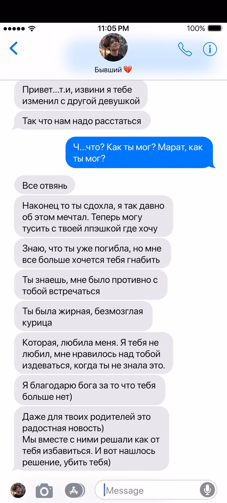 125677a4ad929bf1be90da598c43c63a.avif
