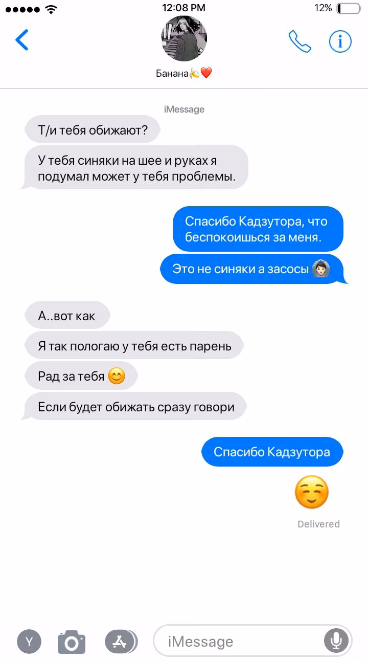 1256f6cf7c68d03cc4540deeedc033cc.jpg