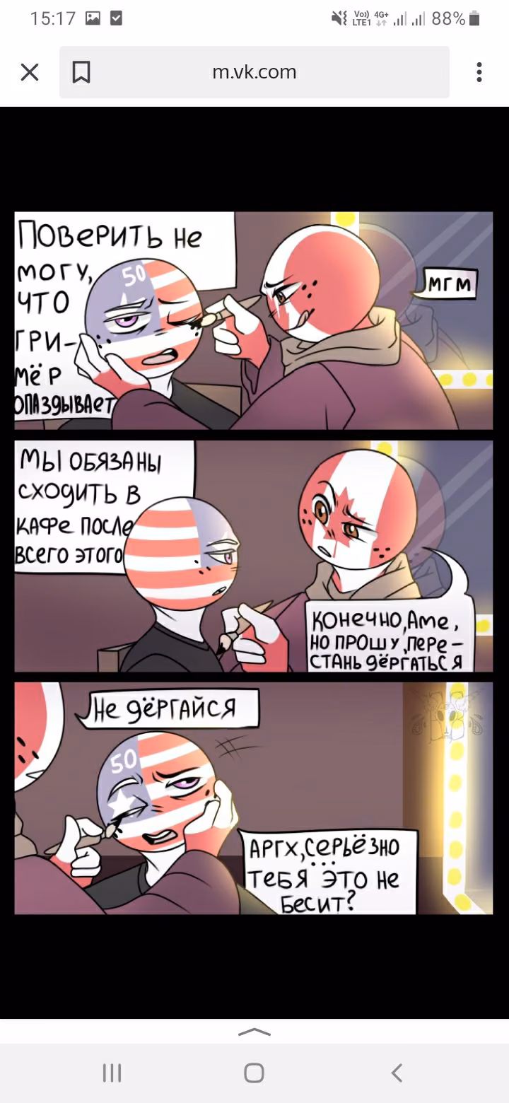 12572664aed0b4e387526da766ffe896.jpg