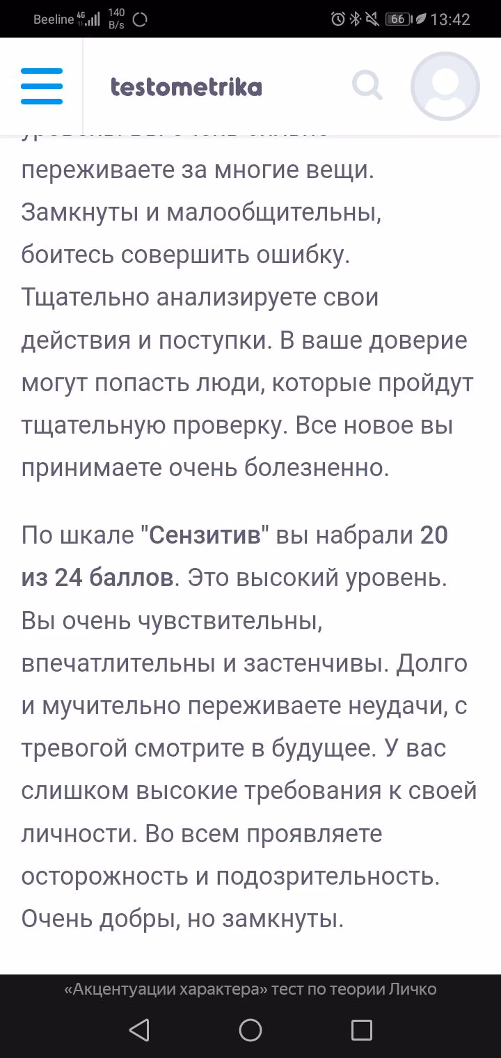 125c7d4a4ce04c6b5c27f4af11dbc55e.avif
