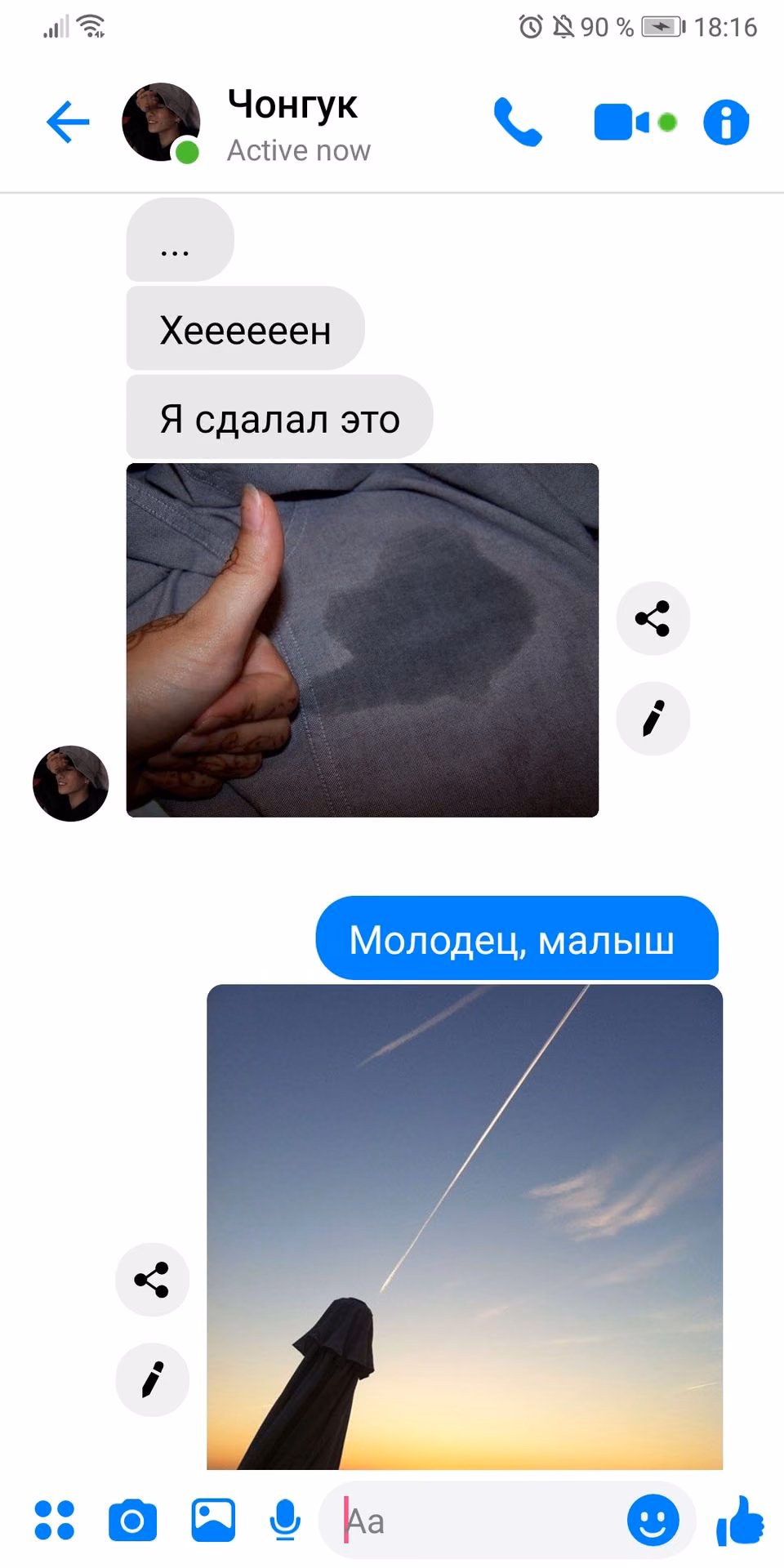 125cd4f3e6d4dde8160d5b2240124693.avif