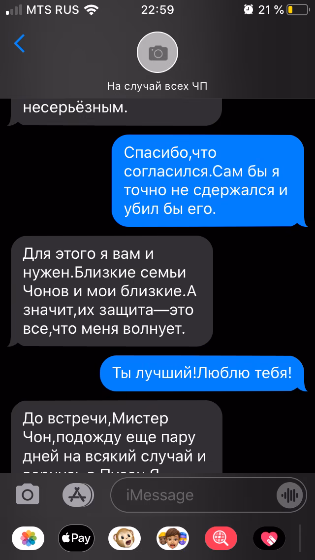125f86421a61a029e78584f499c9fdee.avif