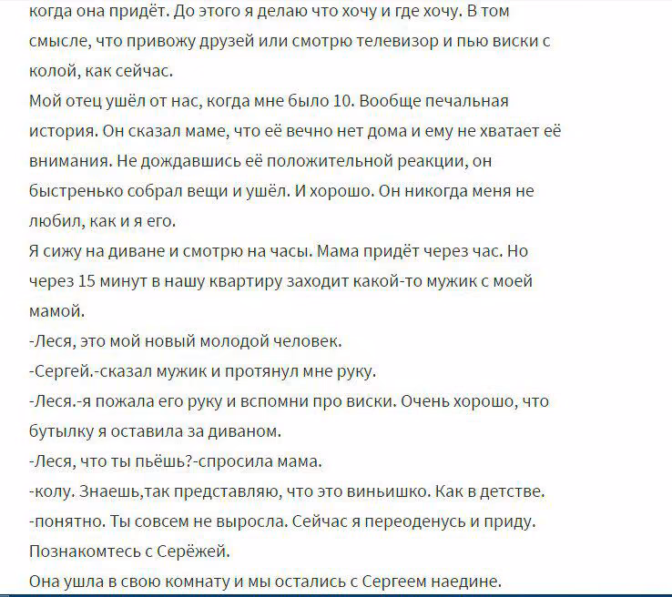 126128274dfa85791fd83a0d550a42d1.avif