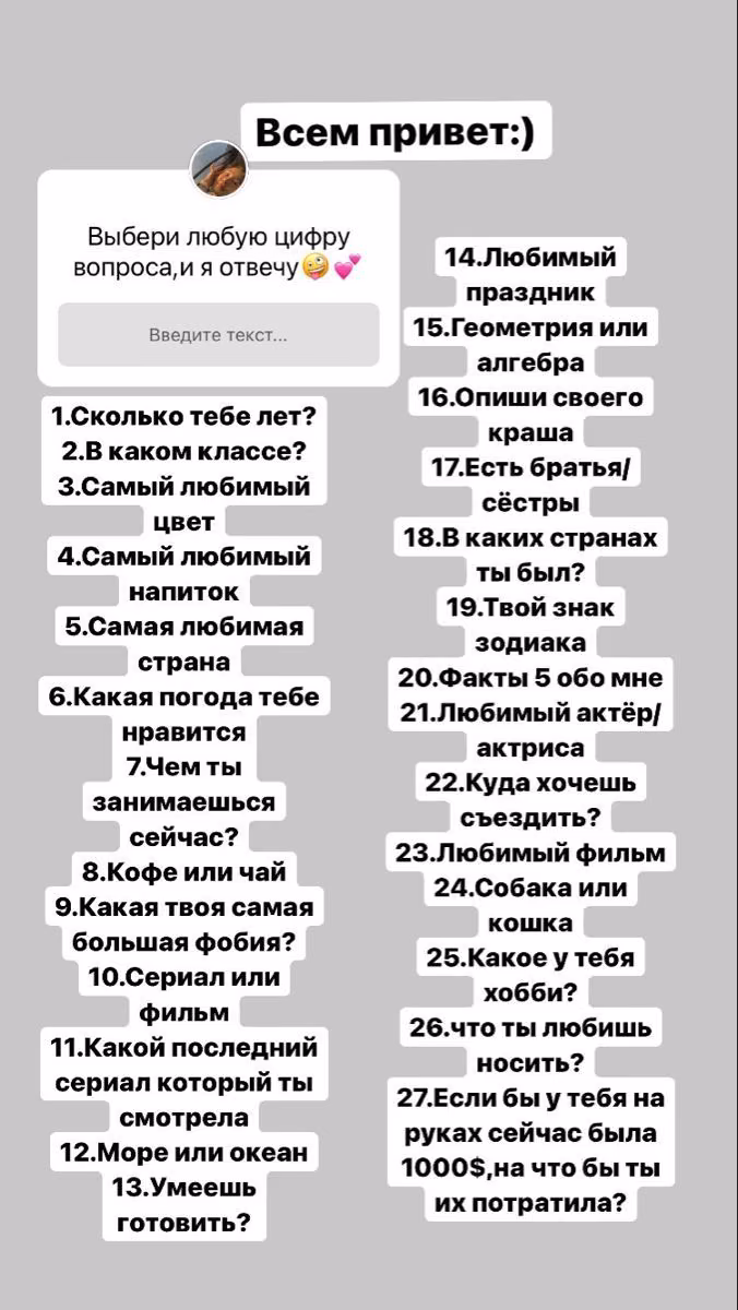 1264676082357c07d19b715bbc54d510.avif