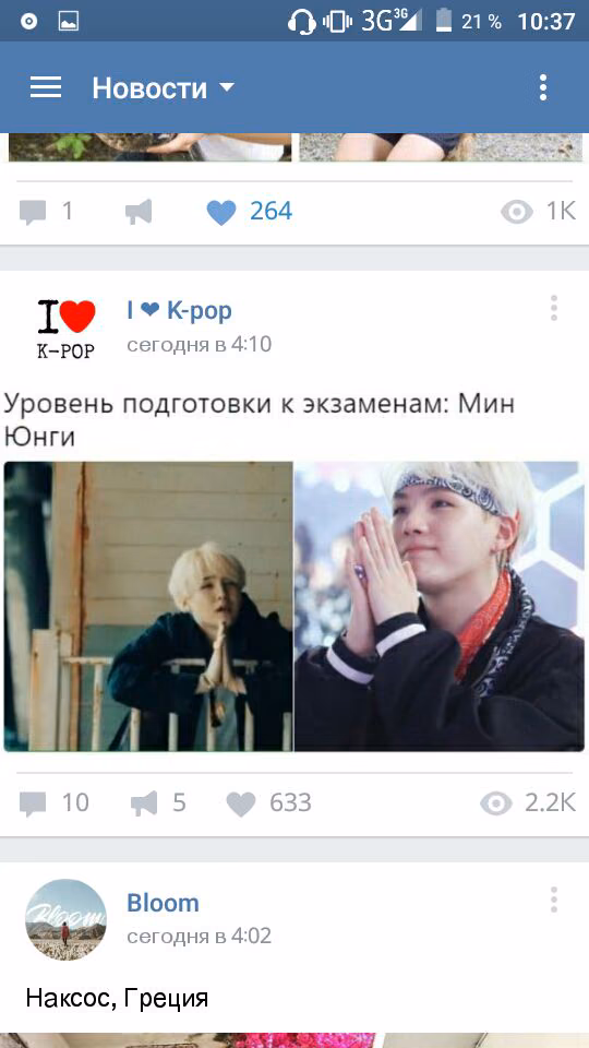 1264ee0c361fbf8bdf9dfb3fe015502e.jpg