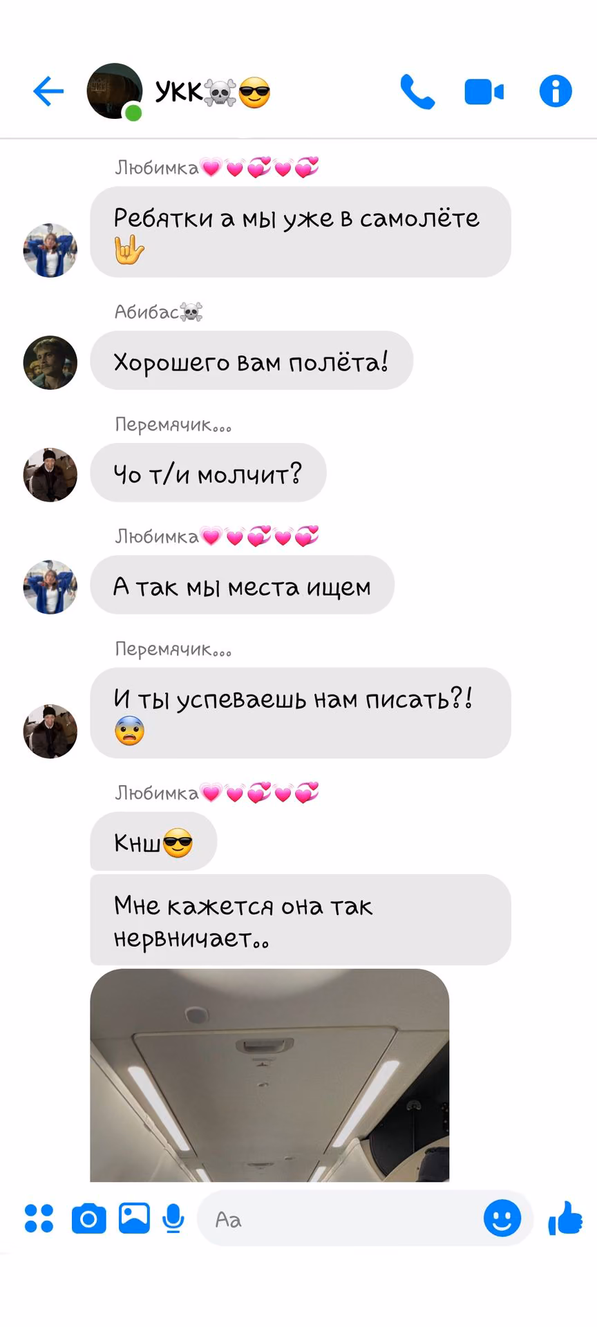 1268e38d2aa13a71377d0793d7ae001d.avif