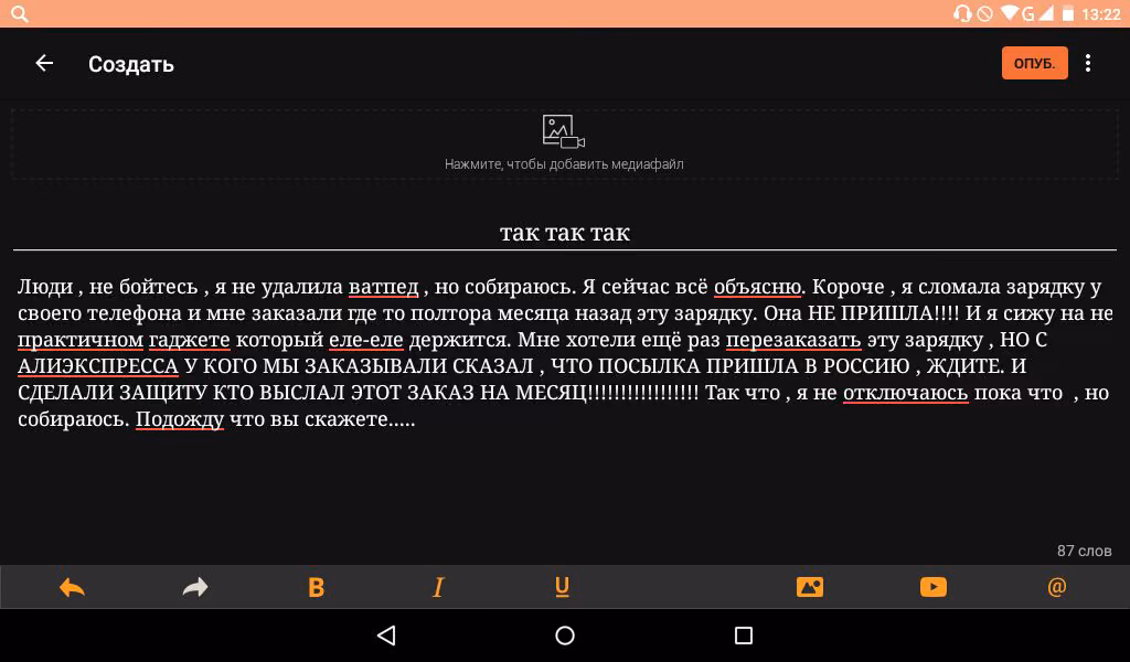 126973836fbe9cf22f70c11ede1c87c6.jpg