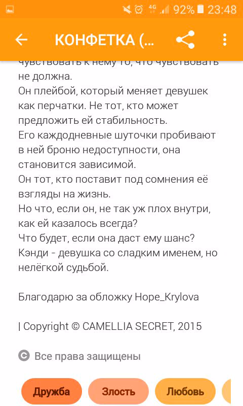 126ad318b3dbe4b7384f4286ddf18e0b.avif