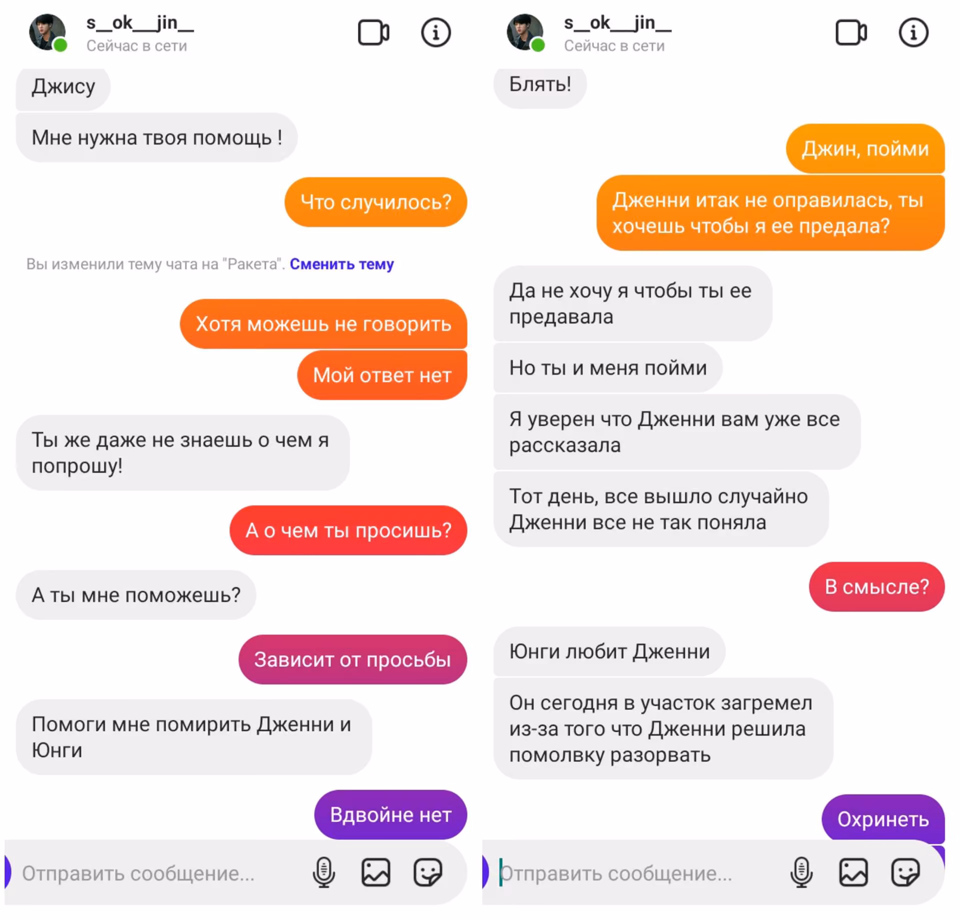 126bb843ec0bf22be0e016fbca618140.jpg