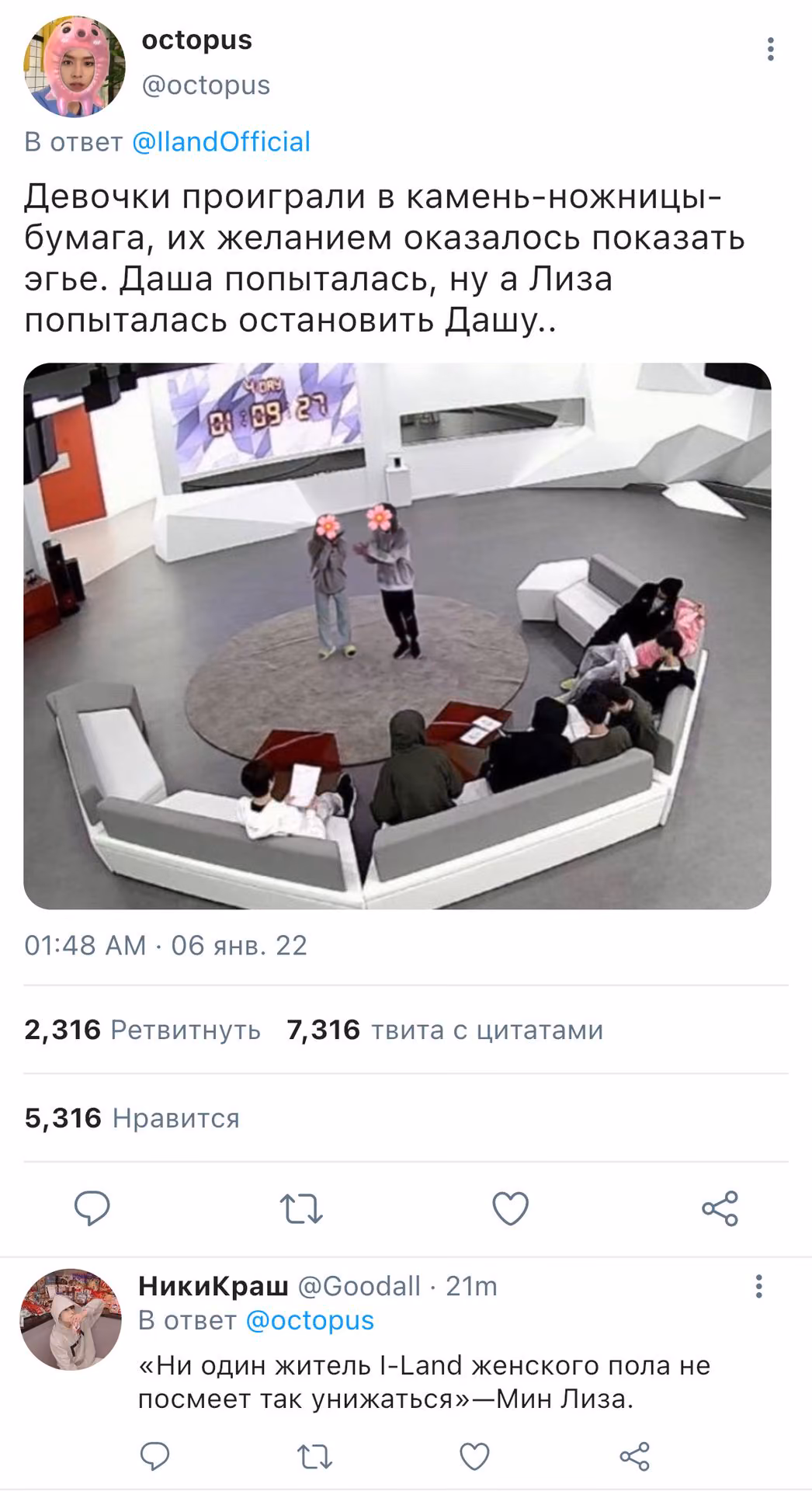 126c2285886465ba58fb871c761affb5.avif