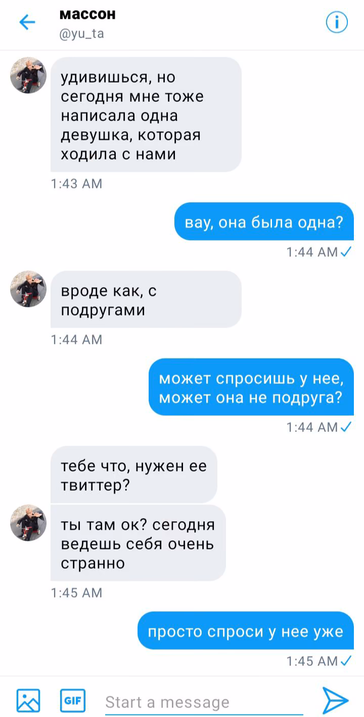 126d73f9f8f76df78c3755cb21aaff80.avif