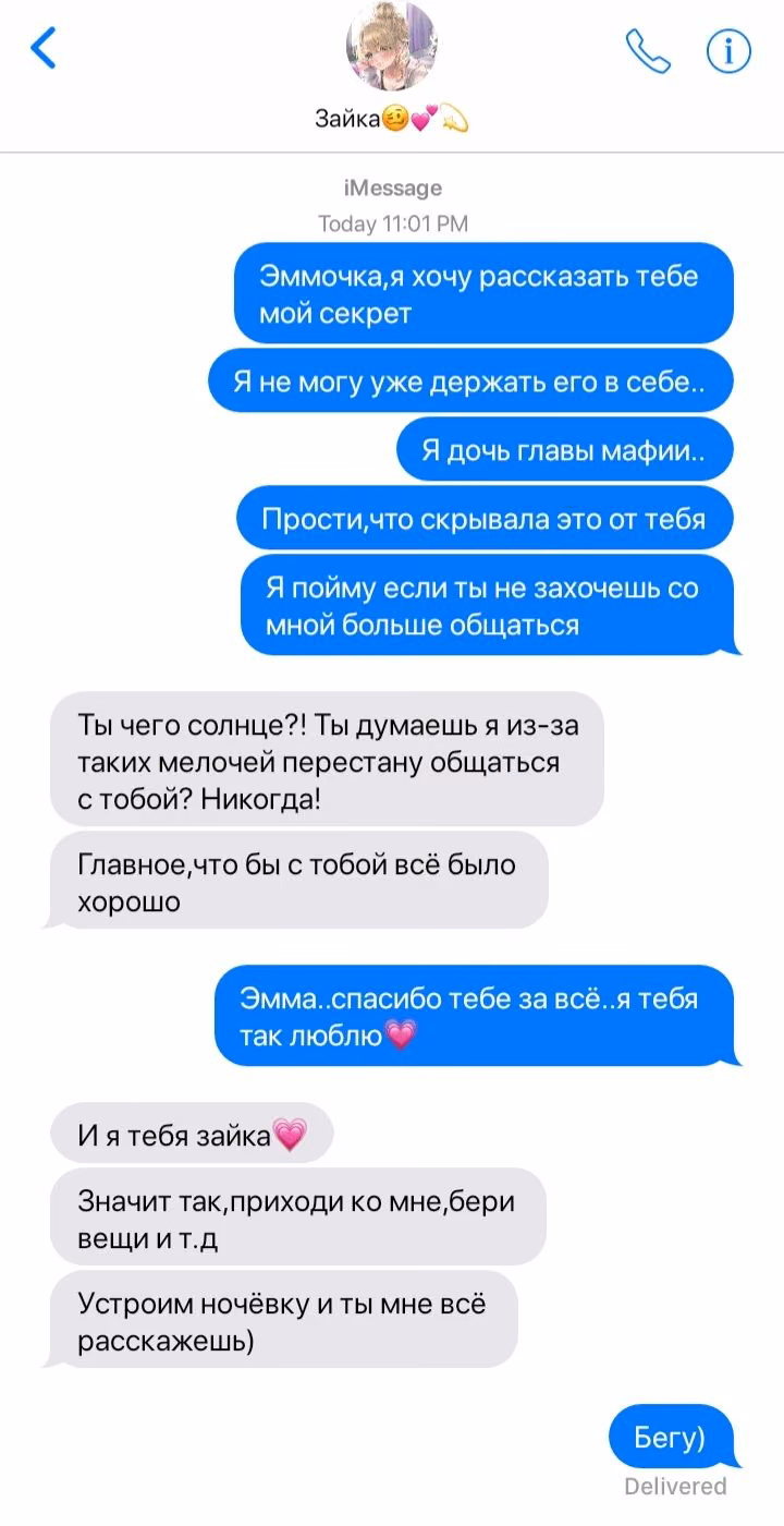 126d7879b5534bfdc75cfbb6060e43bb.avif