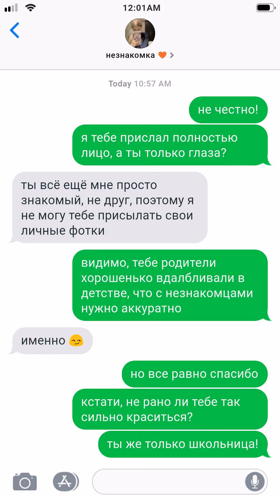 126fb1afe1a711aad6828d9d17f753ad.jpg