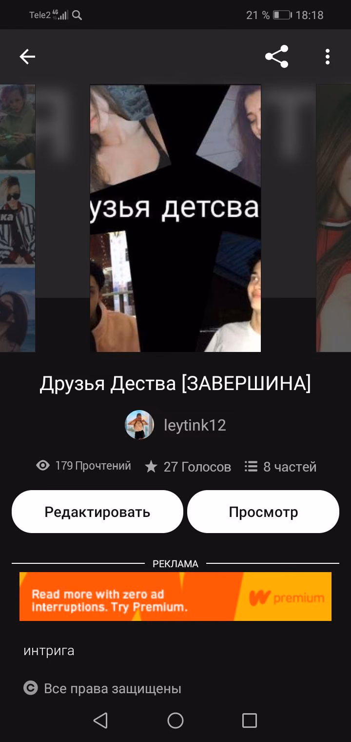 1270ce8211ad904f7c0d36c8028e4395.avif