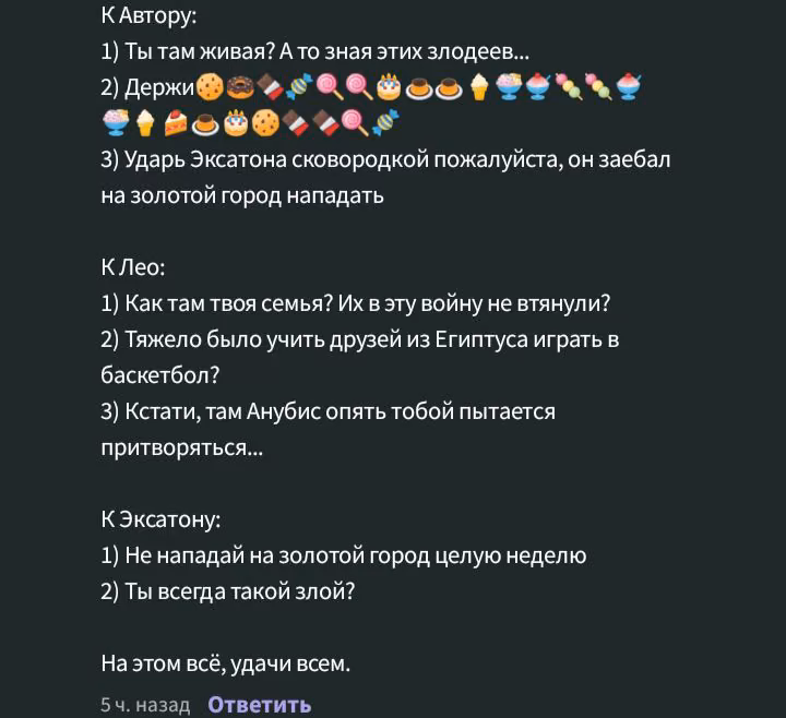1272bf5374f9d9c99419541399fb6d63.avif