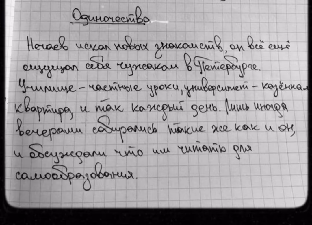 12731ab55ba0c474a5f1bd5e34484fc7.avif